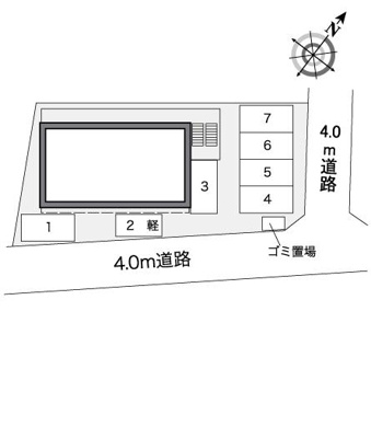【その他】 | レオパレス御林