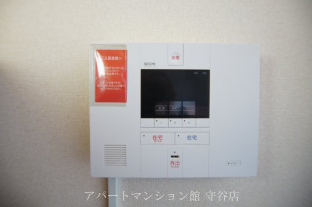 レオパレスグレイスのセキュリティ