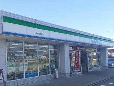 【周辺】 | ガーデン潮風 | ファミリーマート魚津東町店まで650m