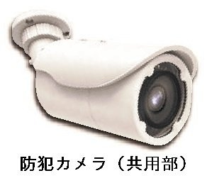【セキュリティ】 | アイパレット　ティーダ