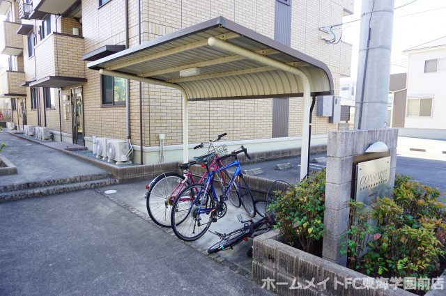 熊本市東区小峯２丁目のアパートのその他共用部分