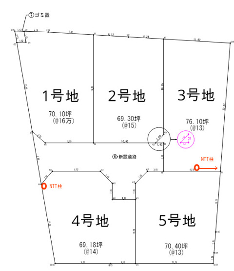 【土地図】 | 南区白石町（全5区画） | ※3号地・5号地は成約済みです☆土地図☆　※現況優先です