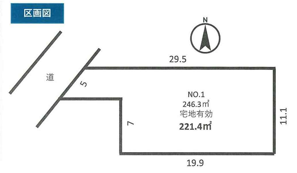 川越市鯨井　建築条件なし売地　「霞ヶ関駅」徒歩23分　敷地60坪　【上戸小学区】の土地図
