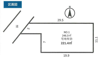 【土地図】 | 川越市鯨井　建築条件なし売地　「霞ヶ関駅」徒歩23分　敷地60坪　【上戸小学区】