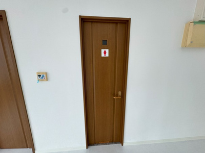  | ミリオン新都心