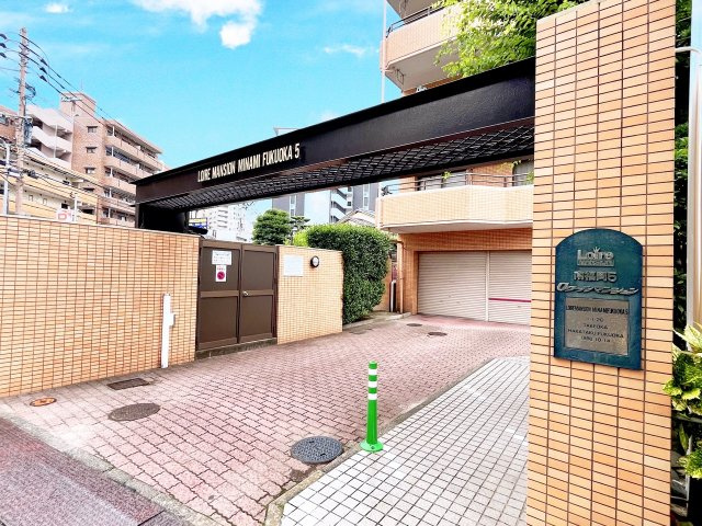 ロワールマンション南福岡5のエントランス