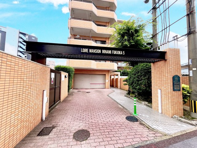 ロワールマンション南福岡5のエントランス