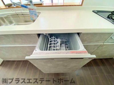 【設備】 | サングレイド加古川Ⅱ