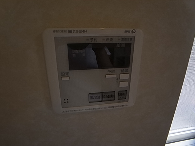 神戸市兵庫区矢部町の一戸建て