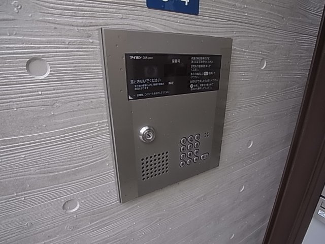 神戸市須磨区離宮前町２丁目のアパートのその他共用部分