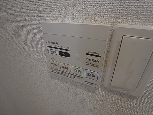 神戸市須磨区神撫町１丁目のアパート
