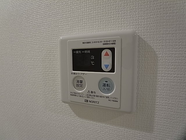 神戸市兵庫区矢部町の賃貸マンション