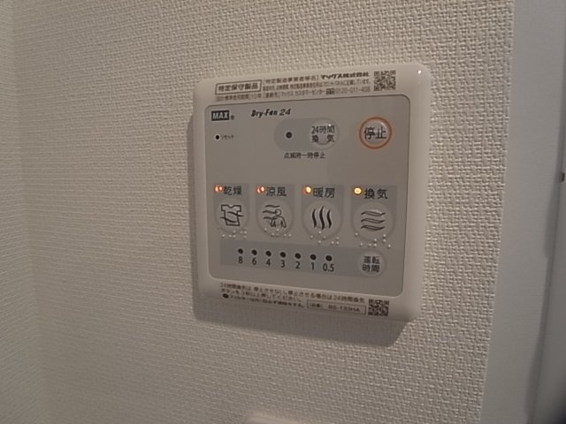 神戸市兵庫区矢部町の賃貸マンション