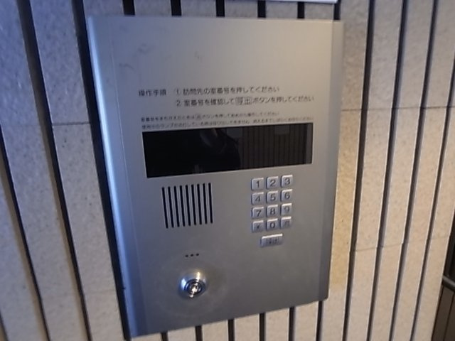 神戸市須磨区桜木町２丁目の賃貸マンションのその他共用部分