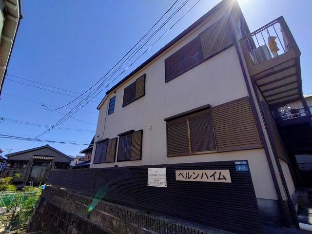 ベルンハイム