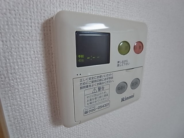 神戸市須磨区車字潰ノ下の賃貸マンション