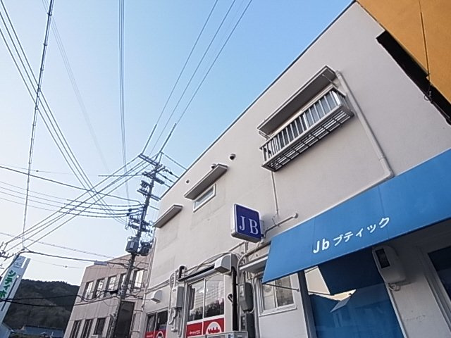 神戸市北区西大池１丁目の賃貸マンション