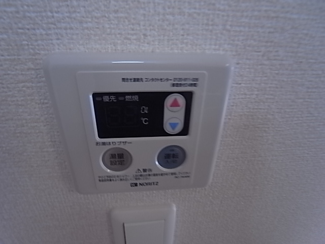 神戸市北区谷上東町のアパート