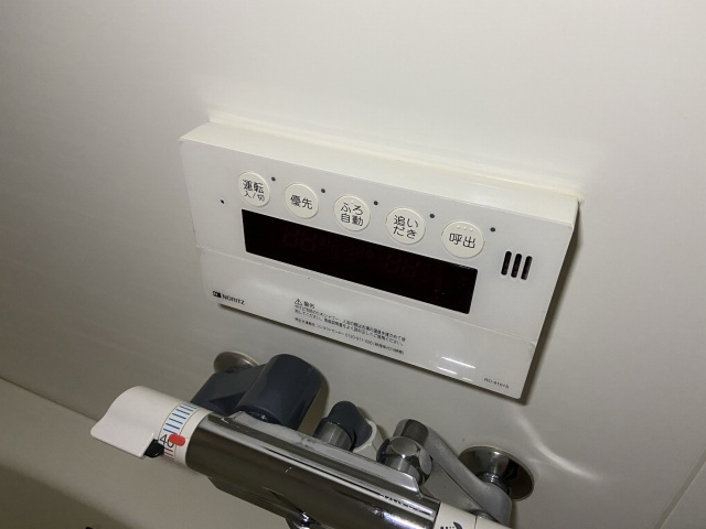 神戸市長田区西山町３丁目の賃貸マンションの設備