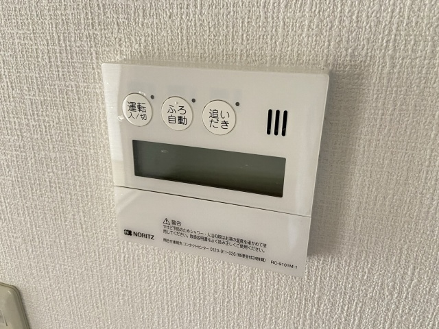 神戸市長田区西山町３丁目の賃貸マンション