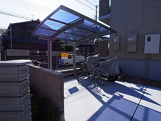 神戸市長田区大塚町９丁目のアパートのその他共用部分|駐輪場