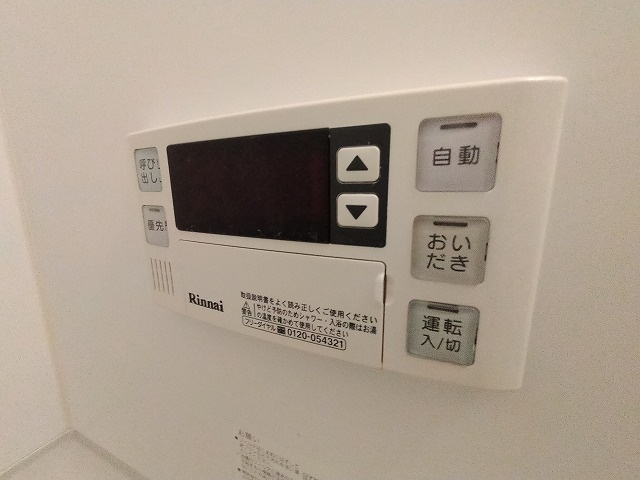 神戸市長田区御蔵通３丁目のアパートの設備