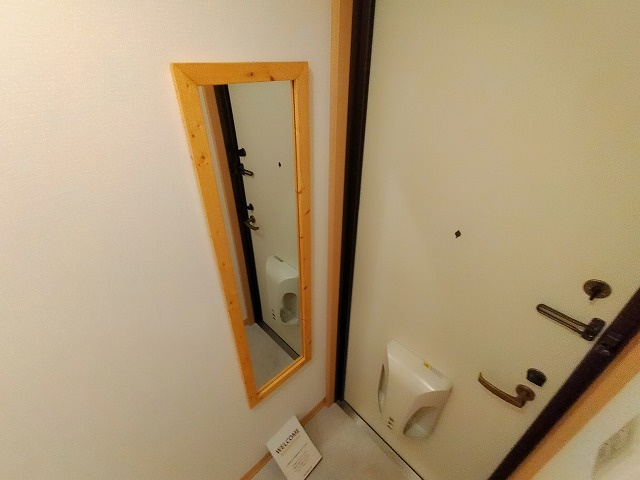 神戸市長田区松野通２丁目のアパート