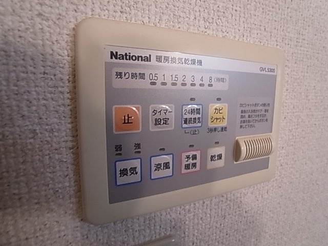 神戸市須磨区須磨浦通６丁目の賃貸マンション