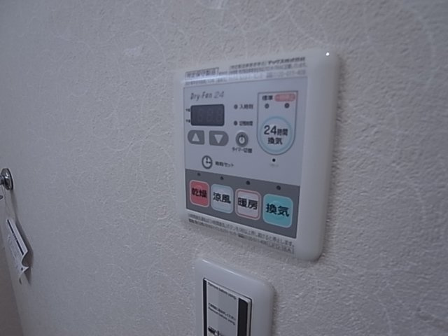 神戸市須磨区須磨浦通６丁目のアパート