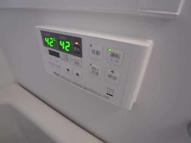 神戸市須磨区須磨浦通６丁目のアパート