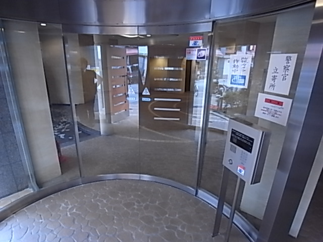 神戸市兵庫区新開地６丁目の賃貸マンション