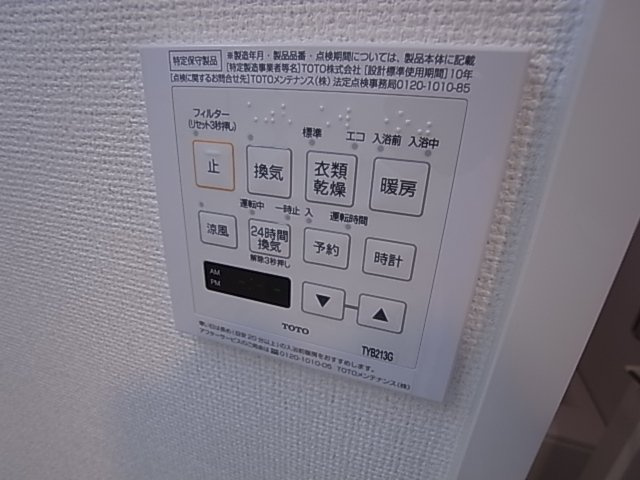 神戸市兵庫区大開通３丁目の賃貸マンション