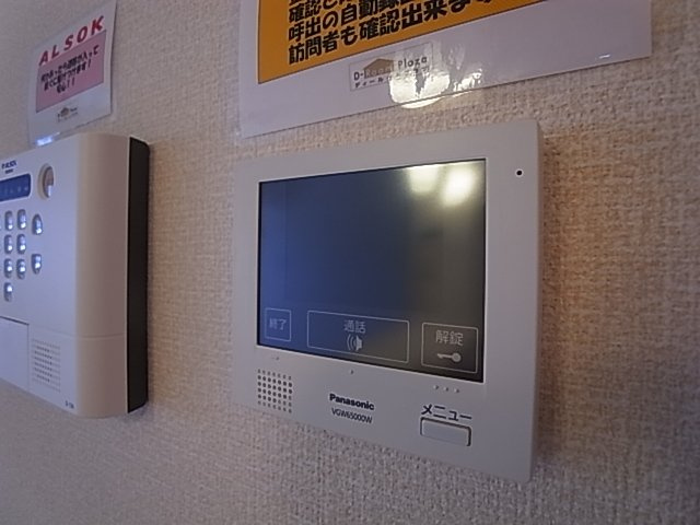 神戸市兵庫区兵庫町２丁目のアパートのセキュリティ|TV付インターフォン