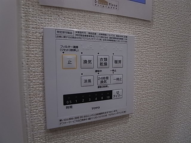 神戸市兵庫区兵庫町２丁目のアパート