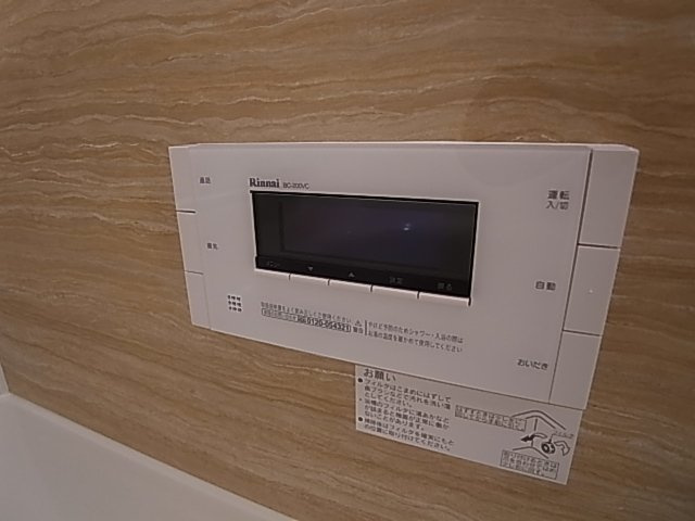 神戸市兵庫区兵庫町２丁目のアパート