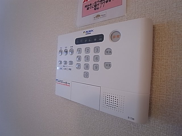 神戸市兵庫区兵庫町２丁目のアパート