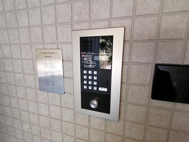 神戸市須磨区妙法寺字道正川のアパートのその他共用部分|外観