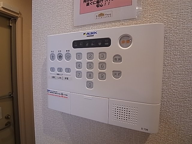神戸市兵庫区兵庫町２丁目のアパートのその他