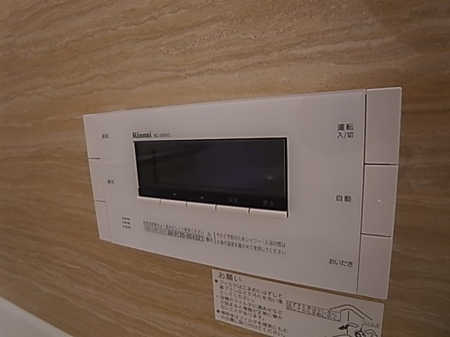 神戸市兵庫区兵庫町２丁目のアパートのその他