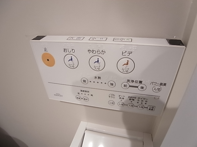 神戸市兵庫区切戸町のアパート