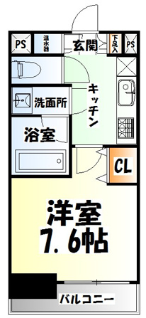 HF一番町レジデンス