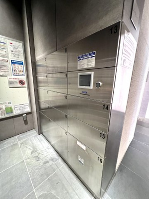 【その他共用部分】 | ヒューリックレジデンス新御茶ノ水