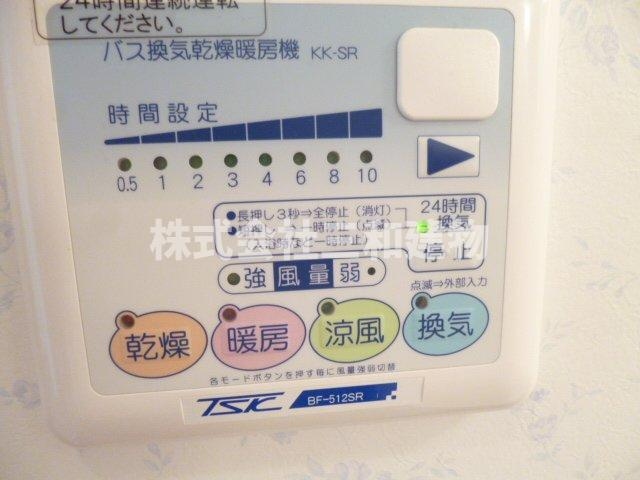 パークサイドヒルの設備