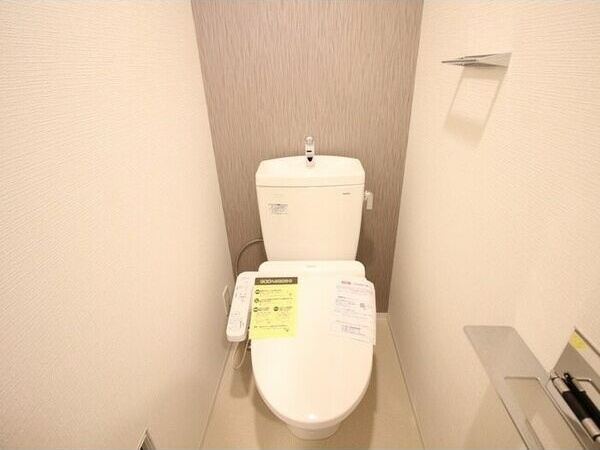 エスリード上前津エアスタのトイレ