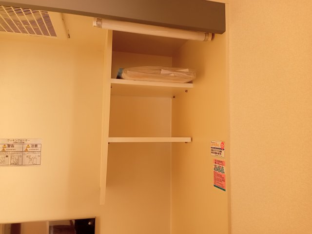 ラ・カーサミューズⅡのキッチン