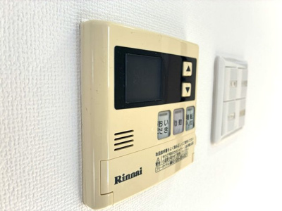 【設備】 | エスティメゾン川口