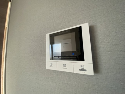 【セキュリティ】 | レリアンファミリオM