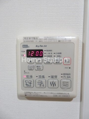 【設備】 | アバンティパルコ西九条