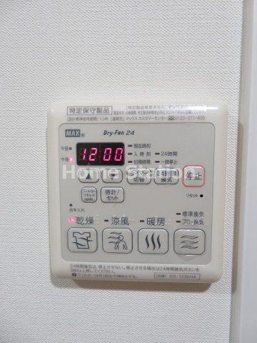 【設備】 | アバンティパルコ西九条