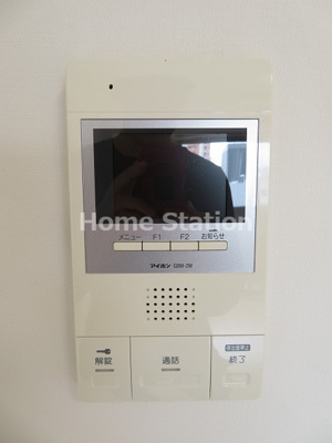 【セキュリティ】 | アバンティパルコ西九条